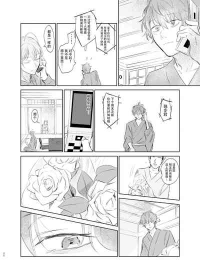 第47页图