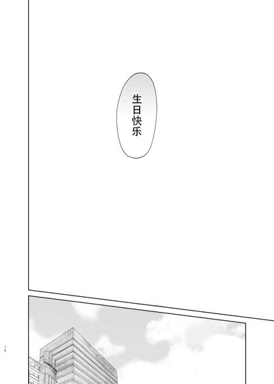 第75页图