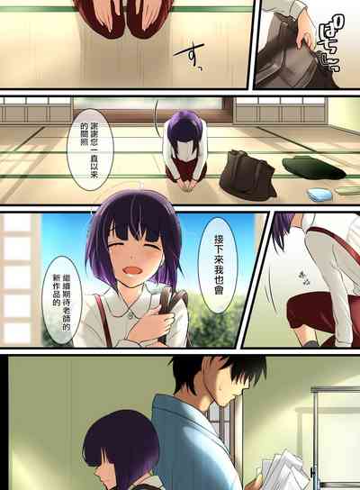 第31页图