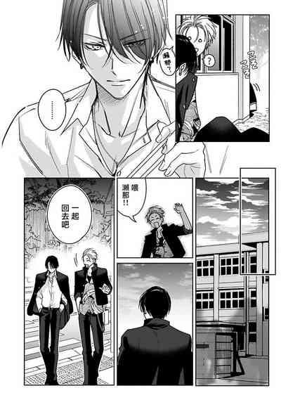 第79頁圖