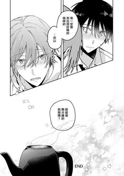 第115頁圖