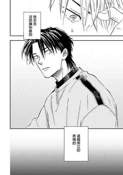 第119頁圖