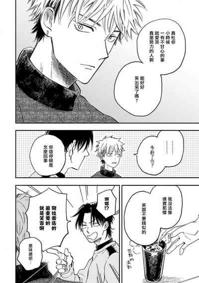 第123頁圖