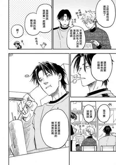 第127頁圖