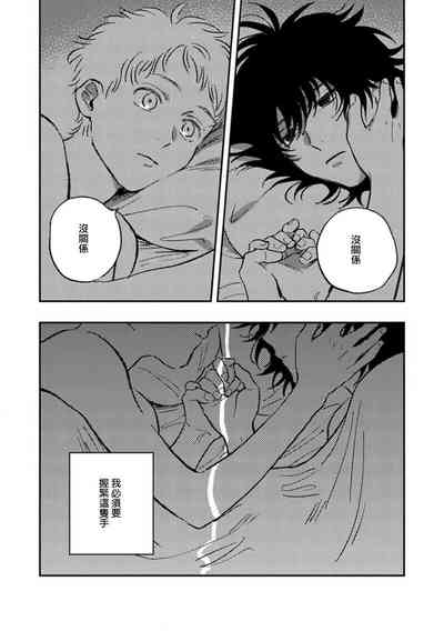 第43頁圖
