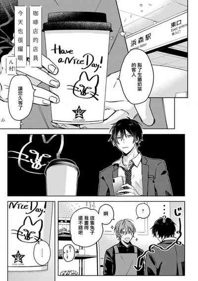 第91頁圖
