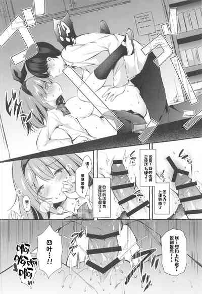 第15页图