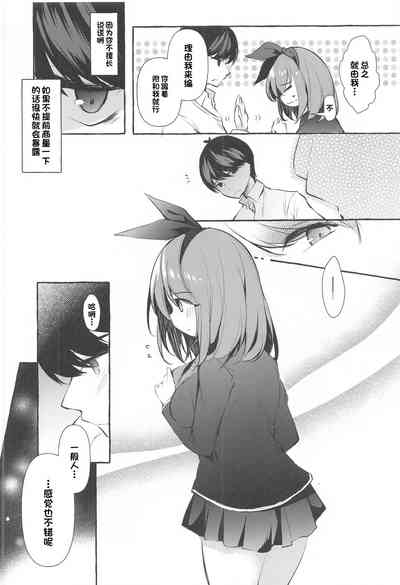 第23页图