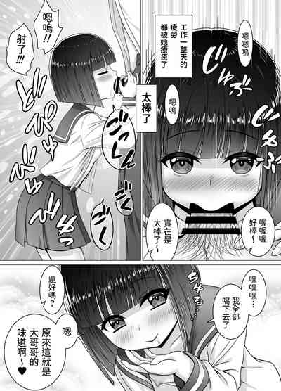 第27頁圖