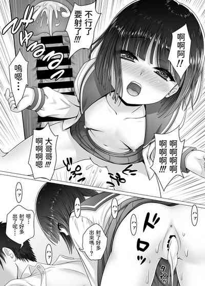 第31頁圖