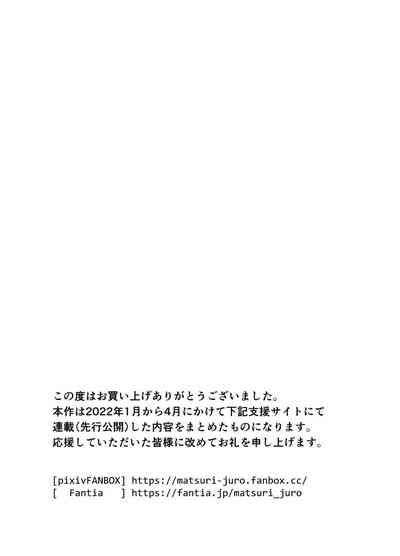 第35頁圖