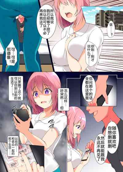 第15頁圖