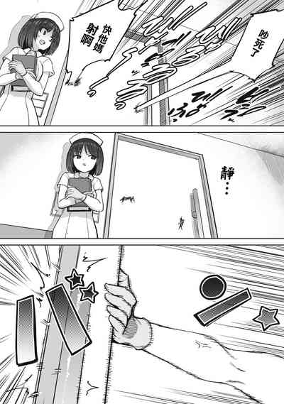 第11页图