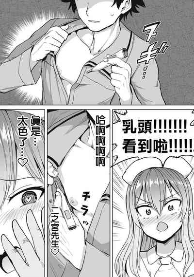第23页图