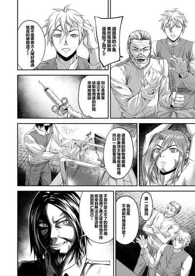 第19页图