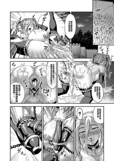 第23页图