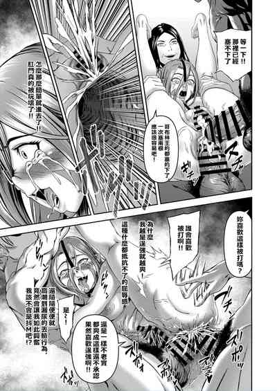 第27頁圖