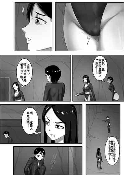 第11頁圖