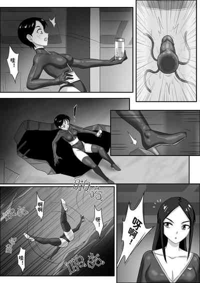 第7頁圖