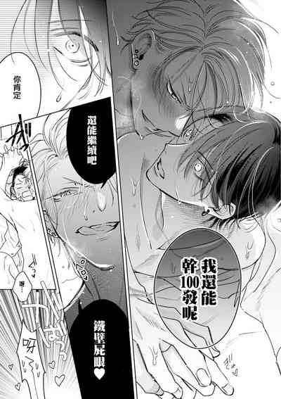 第155頁圖