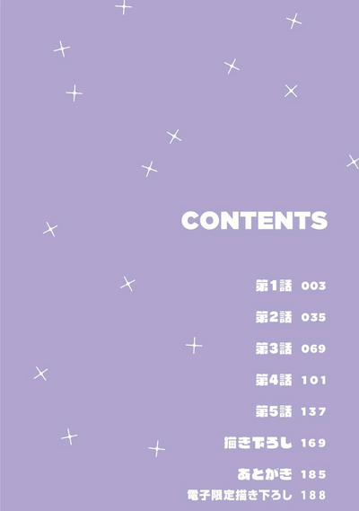 第167頁圖