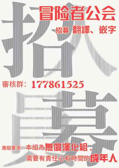 第199頁圖