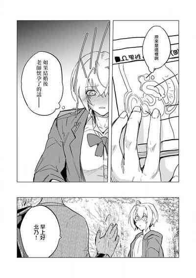 第35頁圖