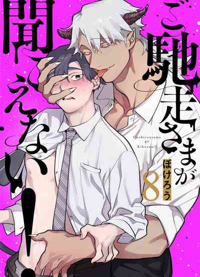 第259頁圖