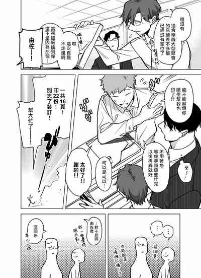 第267頁圖
