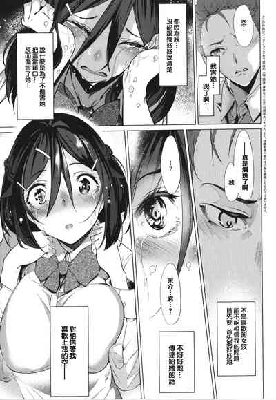 第115页图