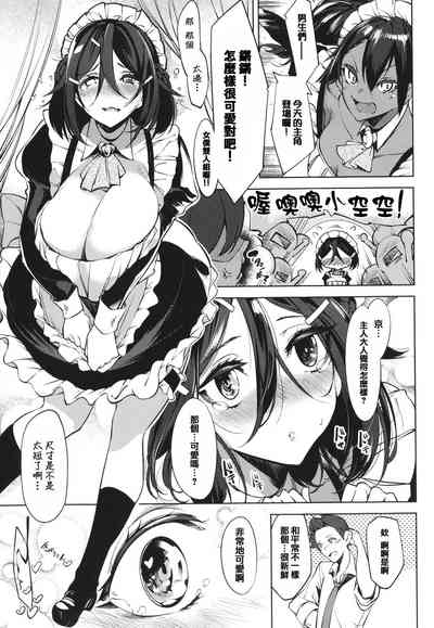 第147页图
