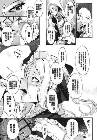 第155页图