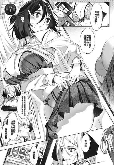 第167页图