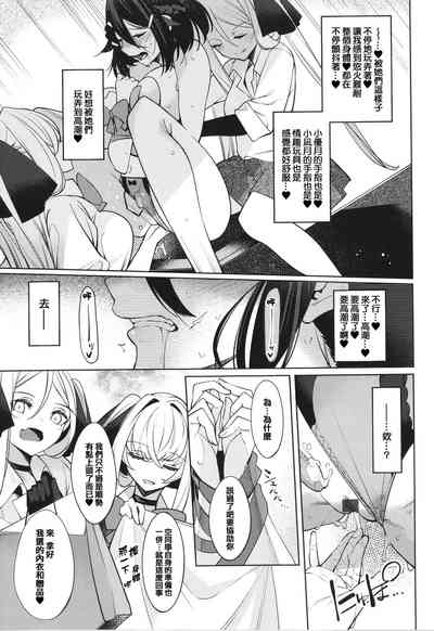 第179页图