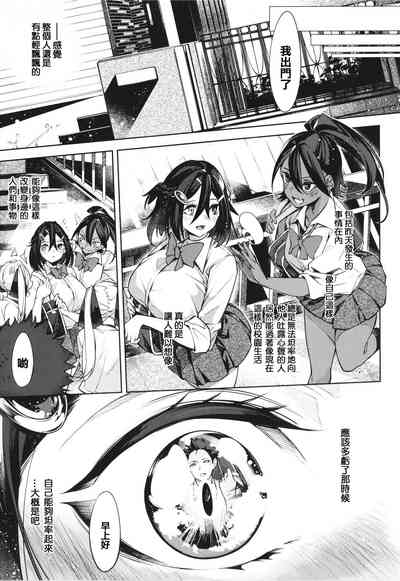 第207页图
