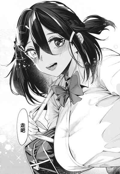 第211页图
