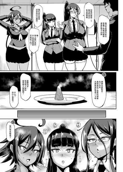 第47頁圖