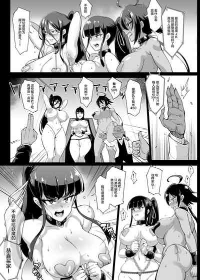 第67頁圖