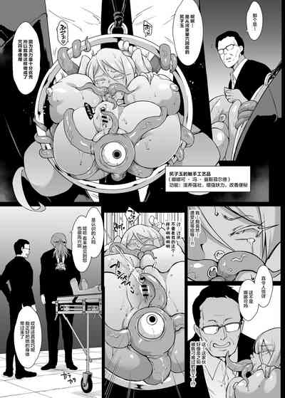 第75頁圖