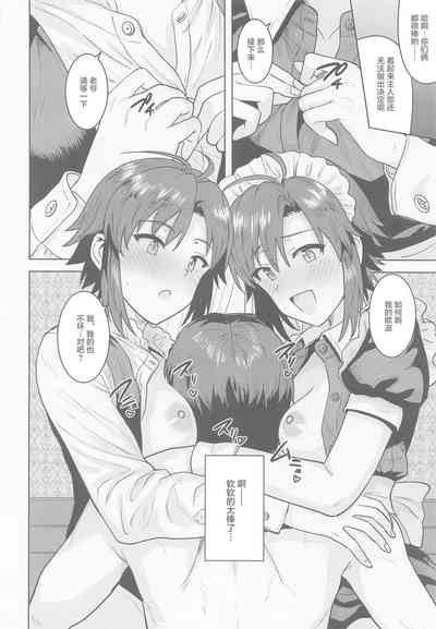 第11页图