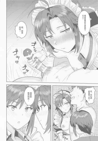第35页图