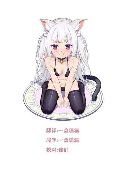第19页图