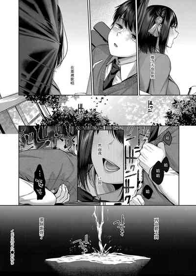 第31頁圖