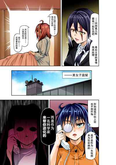 第31頁圖