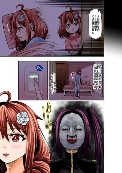 第3頁圖