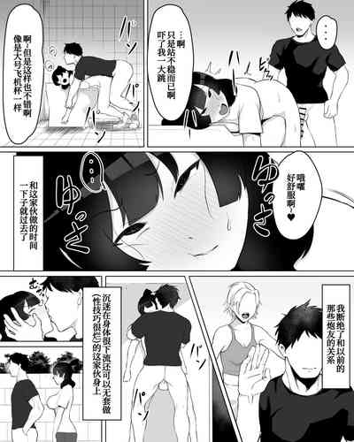 第27页图