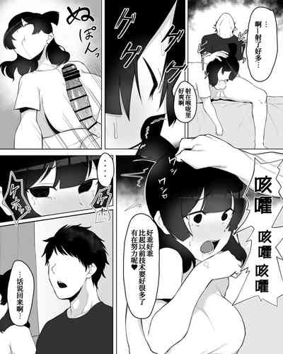 第31页图