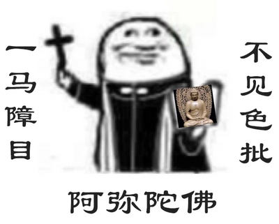 第19页图