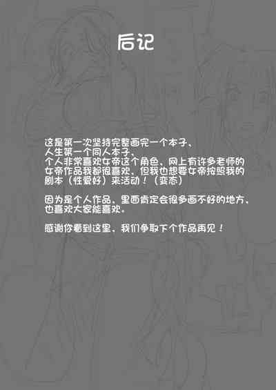 第23页图