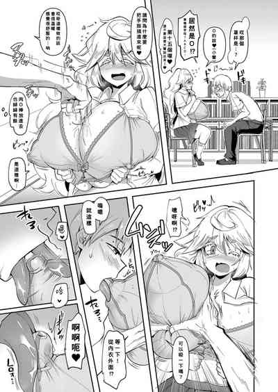 第11頁圖